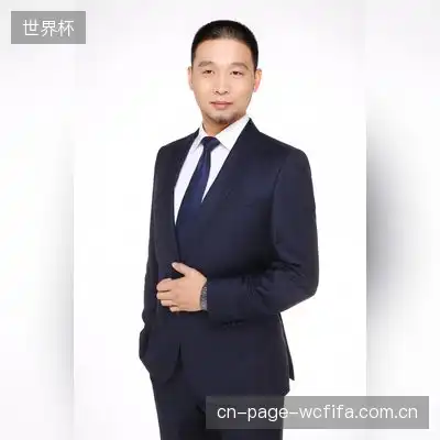 邬伟奕